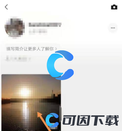 《微信》视频号作品删除方法介绍