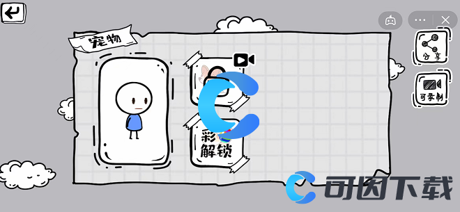 《脑洞人大冒险》新手玩法大全