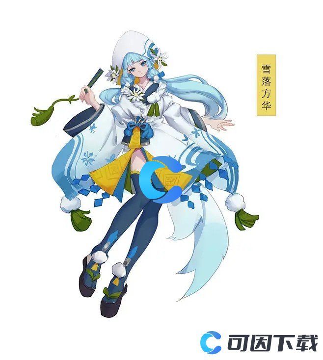 《阴阳师》雪女最多悬赏封印位置介绍