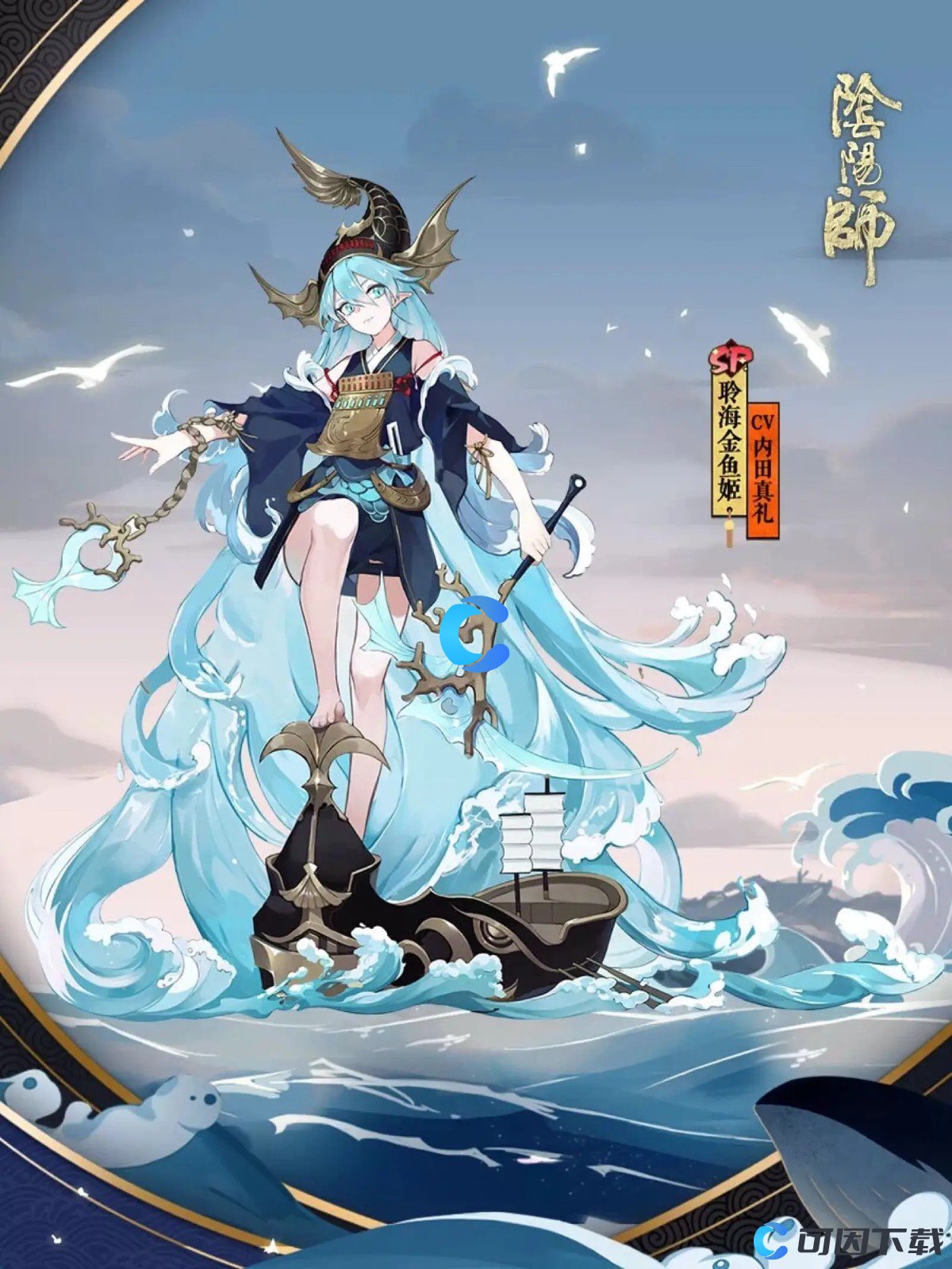 《阴阳师》金鱼姬最多刷新点介绍