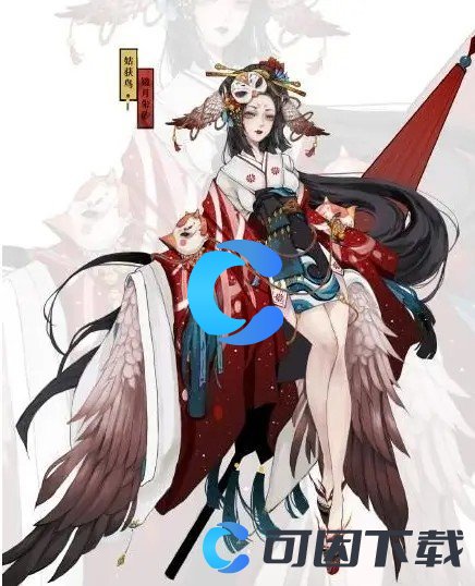 《阴阳师》姑获鸟最多刷新点介绍