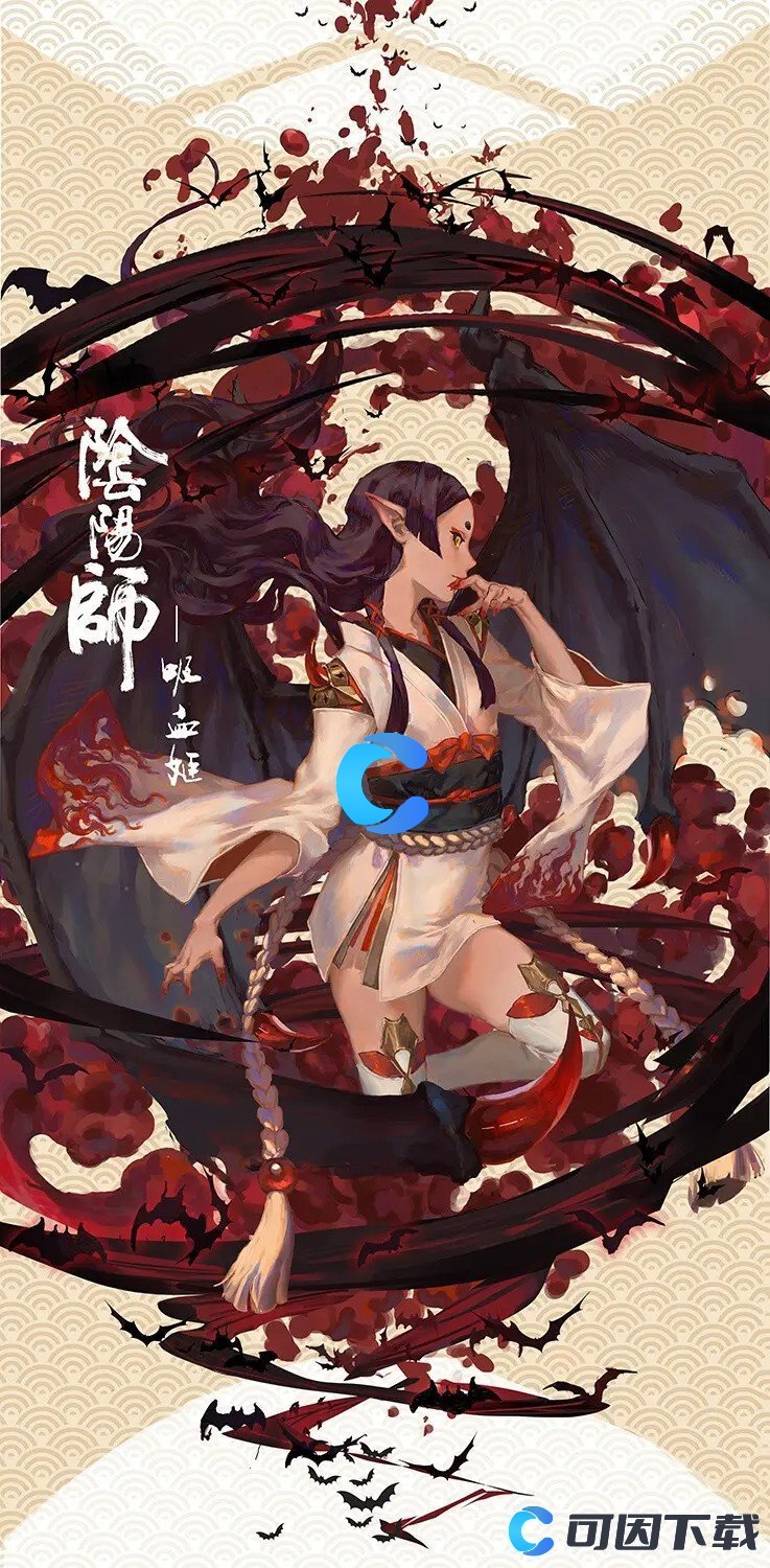 《阴阳师》吸血姬最多刷新点介绍