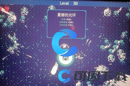 《黎明前20分钟》夏娜的光环使用攻略介绍