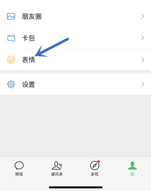 《鹅鸭杀》高清无水印头像汇总分享