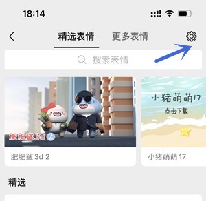 《鹅鸭杀》高清无水印头像汇总分享