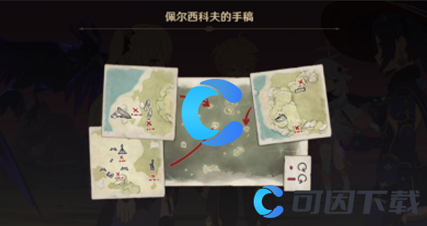 《原神》寻找装置缺失的晶核攻略介绍