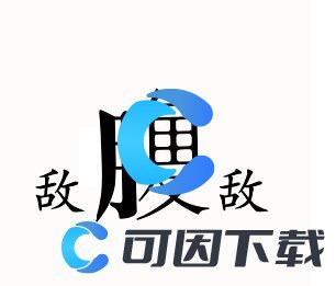 《汉字魔法》腹背受敌​通关攻略介绍