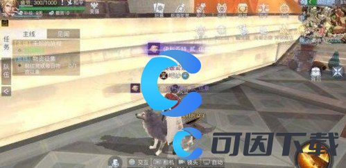 《黎明之海》特拉布宗隐藏宝物位置介绍