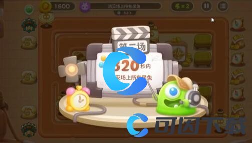 《保卫萝卜4》七夕舞会第十二关第二场攻略