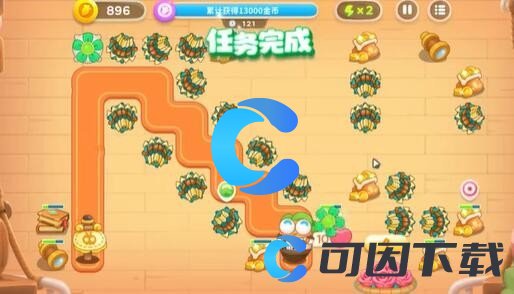 《保卫萝卜4》七夕舞会第十二关第三场攻略