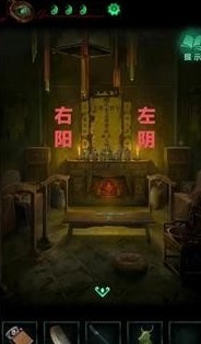 《纸嫁衣4红丝缠》第三章交错神像摆放顺序