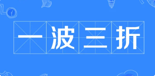 《支付宝》蚂蚁庄园2022年9月27日每日一题答案最新