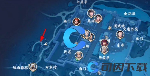 《不良人3》拔剑四顾任务怎么做