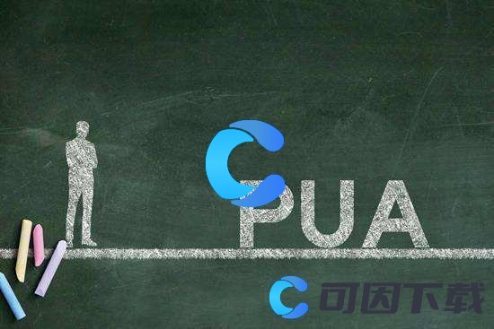 网络用语CPU是什么梗