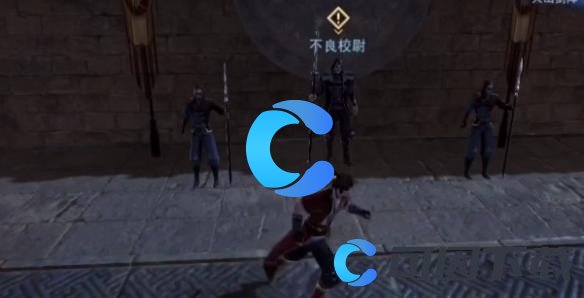 《不良人3》校尉求药任务攻略