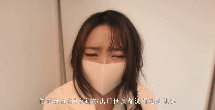 能免费观看玩偶姐姐夏日回忆三部曲app软件推荐