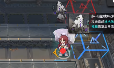 《明日方舟》主线11章淬火尘霾11-6打法攻略