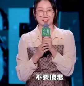 傻悲是什么梗是什么意思
