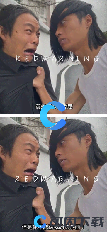英雄可以受委屈但是你不能踩我的切尔西是什么梗什么意思