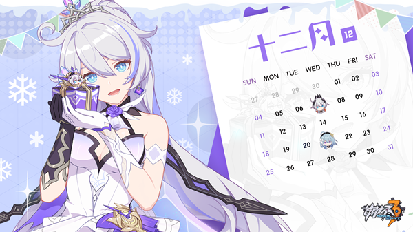 《崩坏3》琪亚娜生日活动介绍