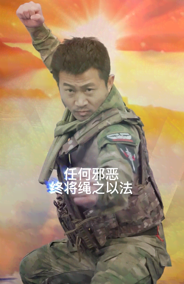 吴京国籍是什么梗什么意思