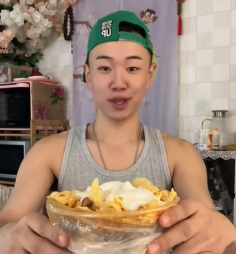 七星娱乐是什么梗什么意思