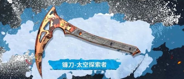 《使命召唤手游》2022年12月26日微信每日一题答案分享