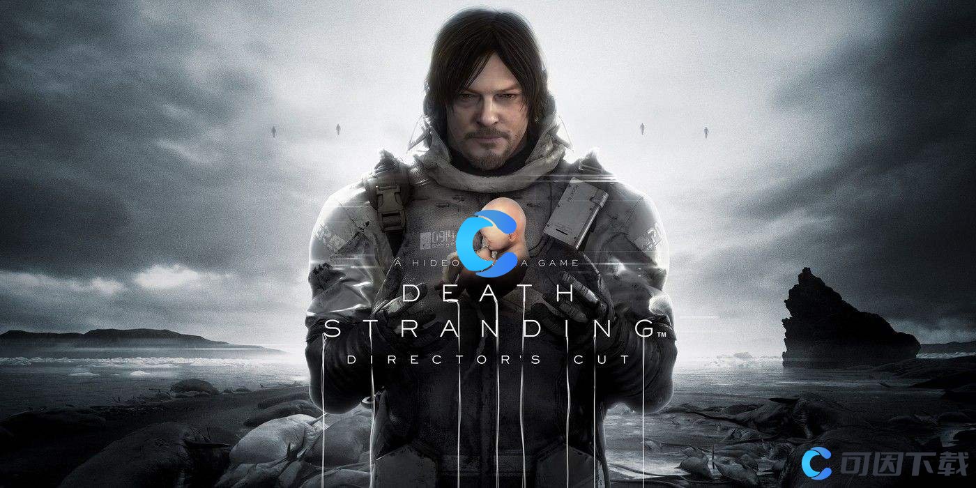 Epic游戏商城12月26日《死亡搁浅DEATH STRANDING》免费领取地址