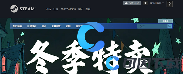 2022年《Steam》年度回顾查看方法介绍