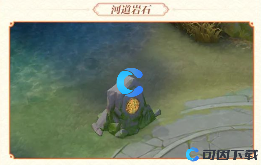 《决战平安京》2023年春节地图焕新介绍