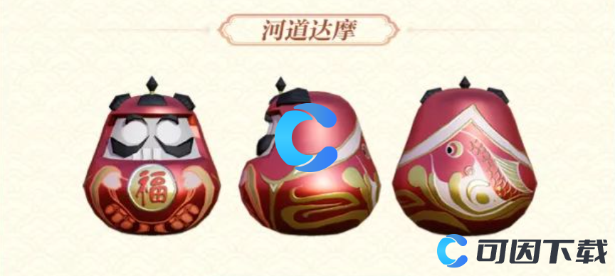 《决战平安京》2023年春节地图焕新介绍