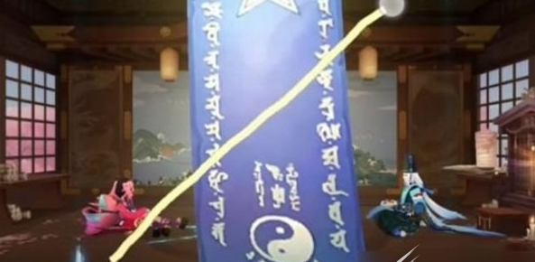 《阴阳师》2023年2月神秘图案分享