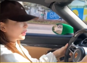 小镇贵妇是什么梗什么意思