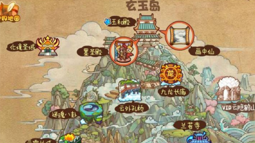 《洛克王国》神圣玄武捕捉方法介绍
