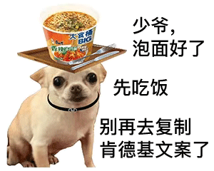 2023年疯狂星期四v50文案汇总分享