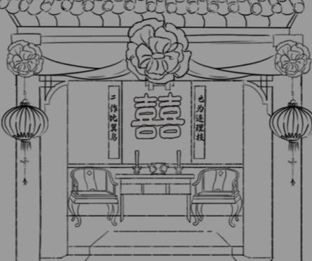 《汉字找茬王》完成拜堂氛围通关攻略