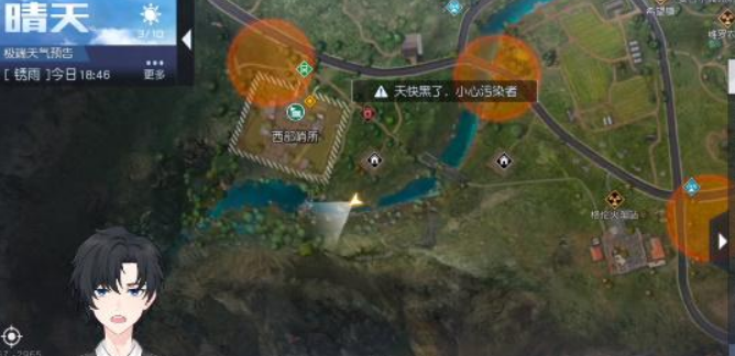 《黎明觉醒生机》管不住手任务完成方法攻略