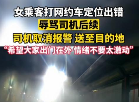 XXN是什么梗什么意思