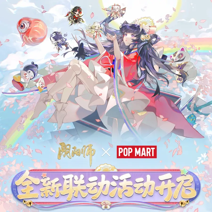 《阴阳师》匣中少女联动皮肤巧偶谜匣上线时间介绍