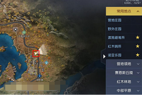 《黎明觉醒生机》望海为湖藏宝图位置介绍