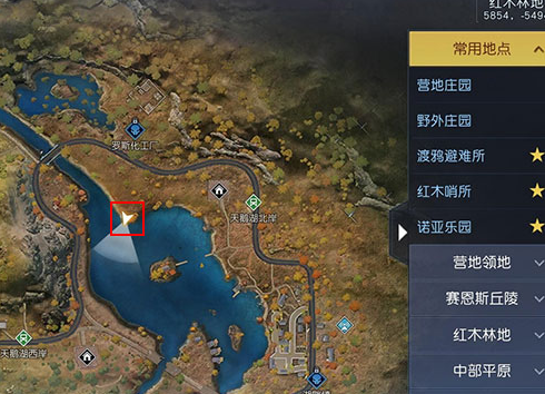 《黎明觉醒生机》望海为湖藏宝图位置介绍