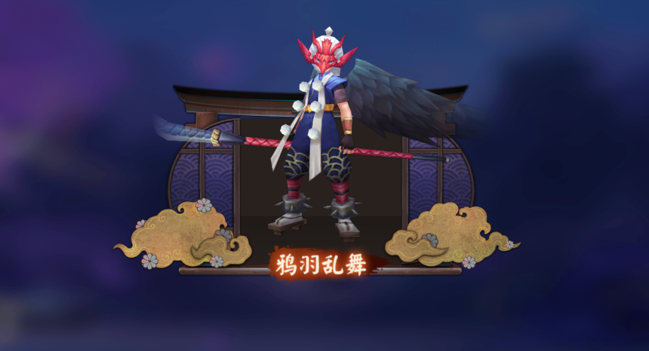 《阴阳师》京影武韵斗技赛季伍赛程规则介绍
