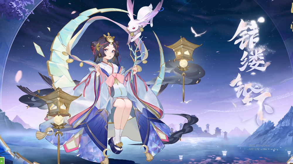 《阴阳师》京影武韵斗技赛季伍赛季奖励介绍