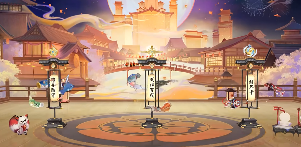 《阴阳师》全新结界皮肤奇想蜃城介绍