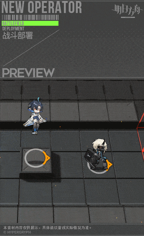 《明日方舟》流明灿海浮梦皮肤特效展示