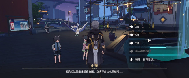 《崩坏星穹铁道》七只机巧鸟位置大全汇总分享