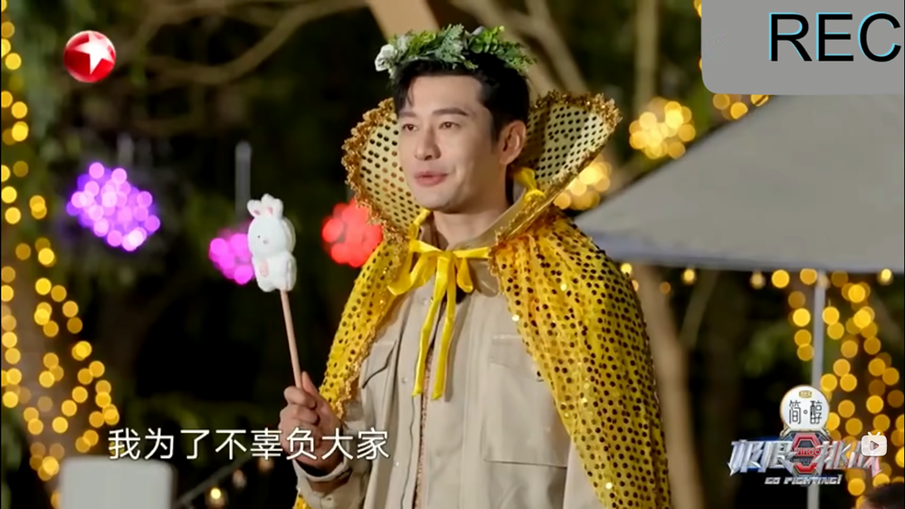 闹太套是什么梗什么意思