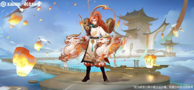 《王者荣耀》2023年6月7日微信每日一题答案分享