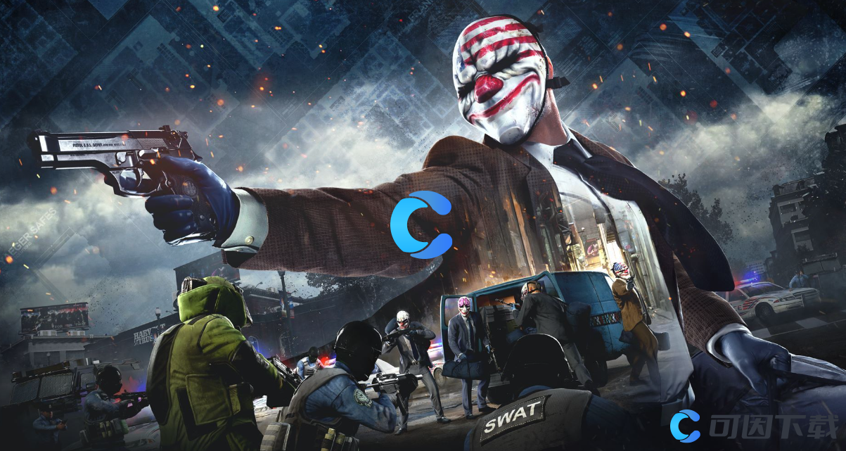 Epic游戏商城6月10日《收获日2 PAYDAY2》免费领取地址