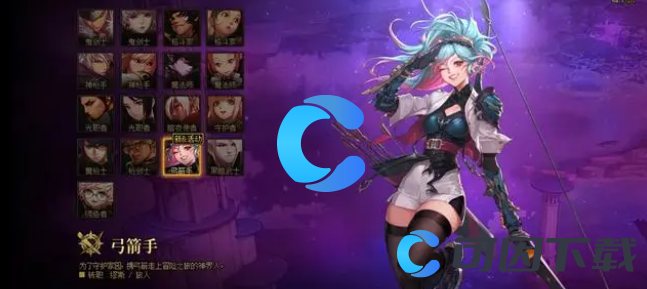 《DNF》2023年周年庆登录奖励汇总分享